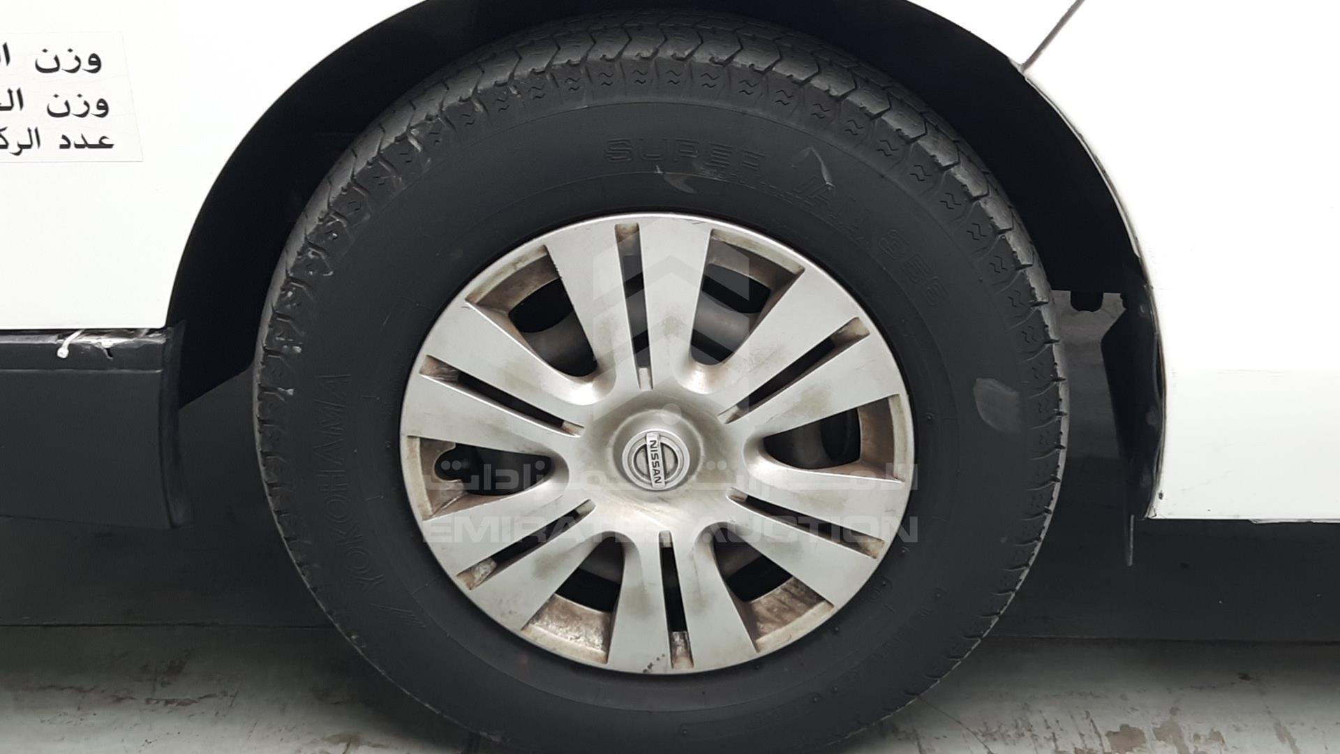 2015 NISSAN URVAN VIN: JN6BE6DS1F9013544