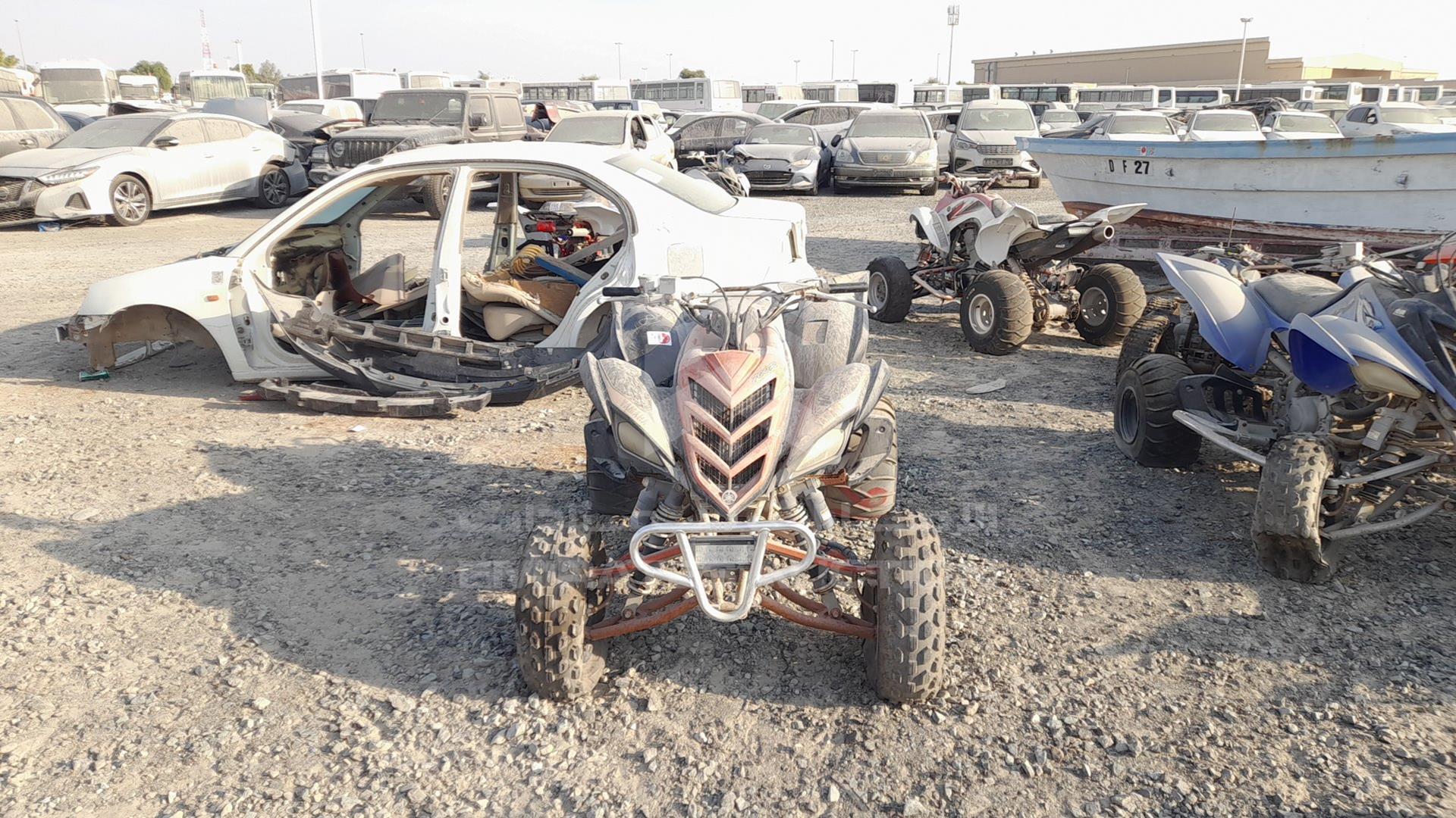 0 ATV YAMAHA VIN: JY4AM07Y47C039279
