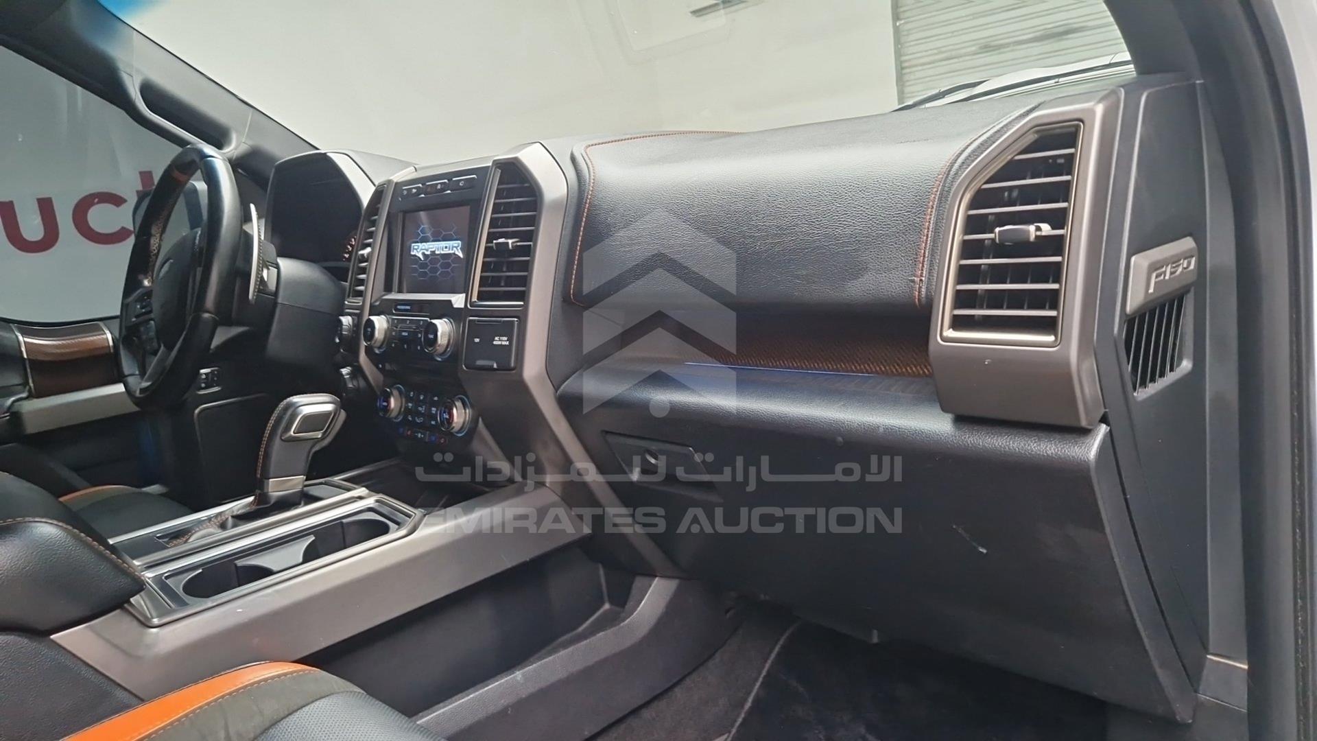 2017 FORD F-150 VIN: 1FTEX1RG0HFA62434
