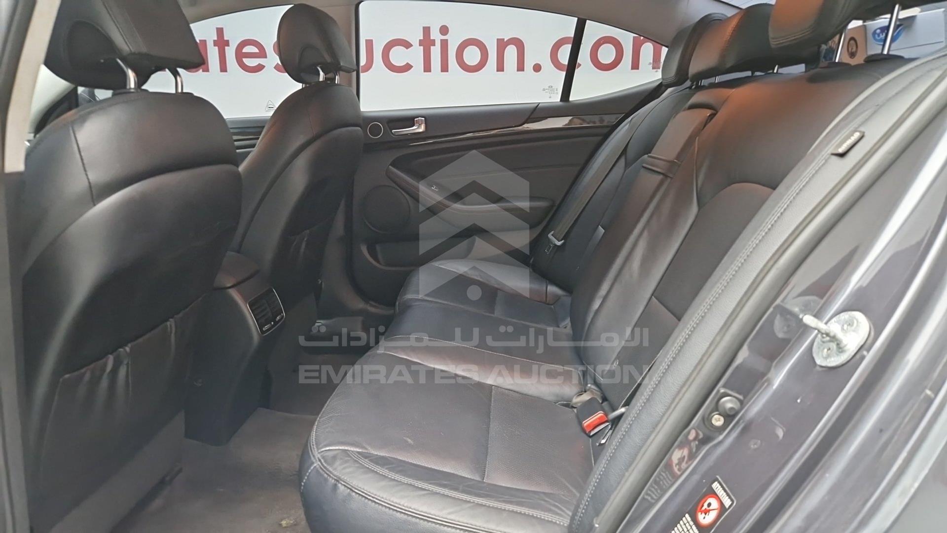 2015 KIA CADENZA VIN: KNALN4D71F5194432