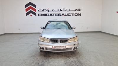 نيسان صني 2008