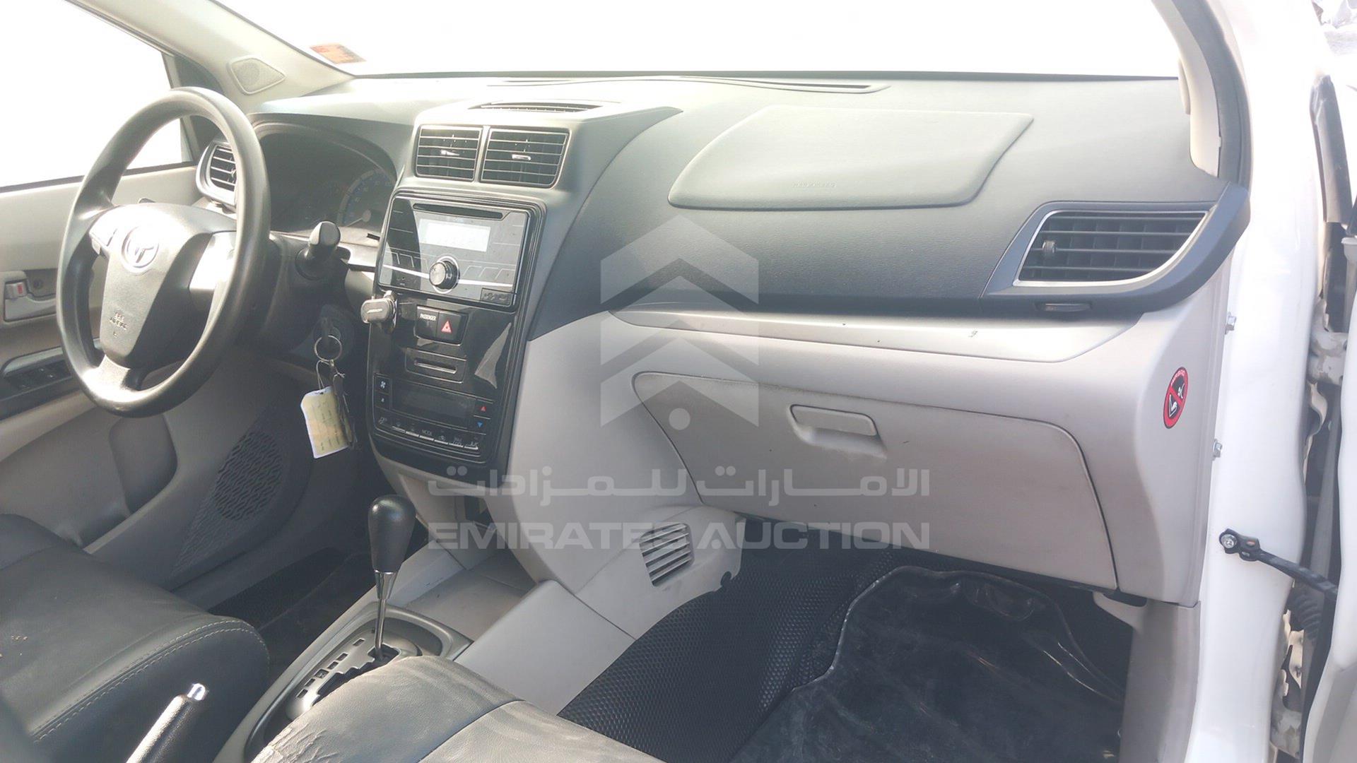 2020 TOYOTA AVANZA VIN: MHKMF5CFXLK010594