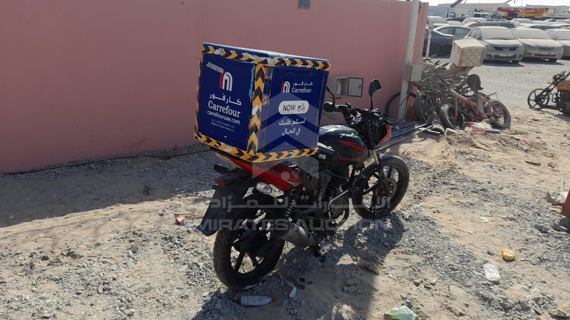 2020 BAJAJ 150 CC VIN: MD2A11CX9LCF05244