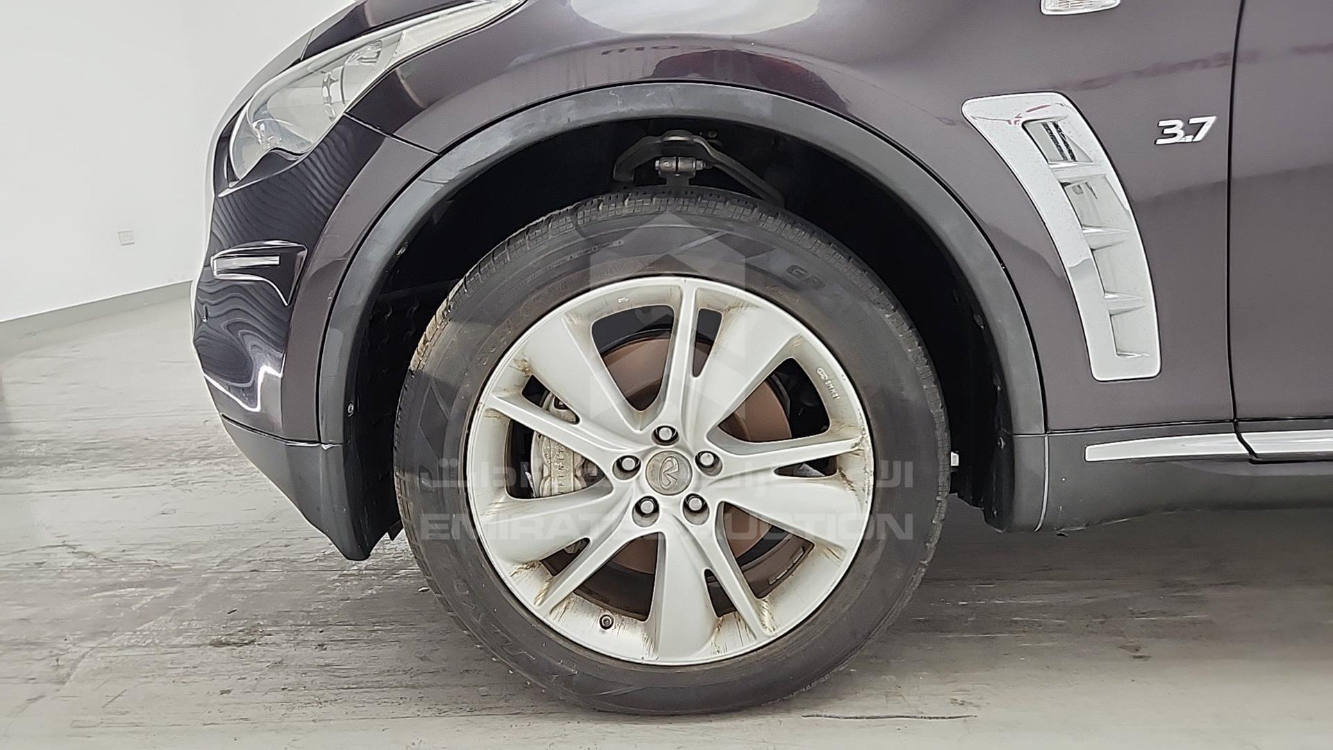 2014 INFINITI QX 70 VIN: JNRCS1MW6EM630195