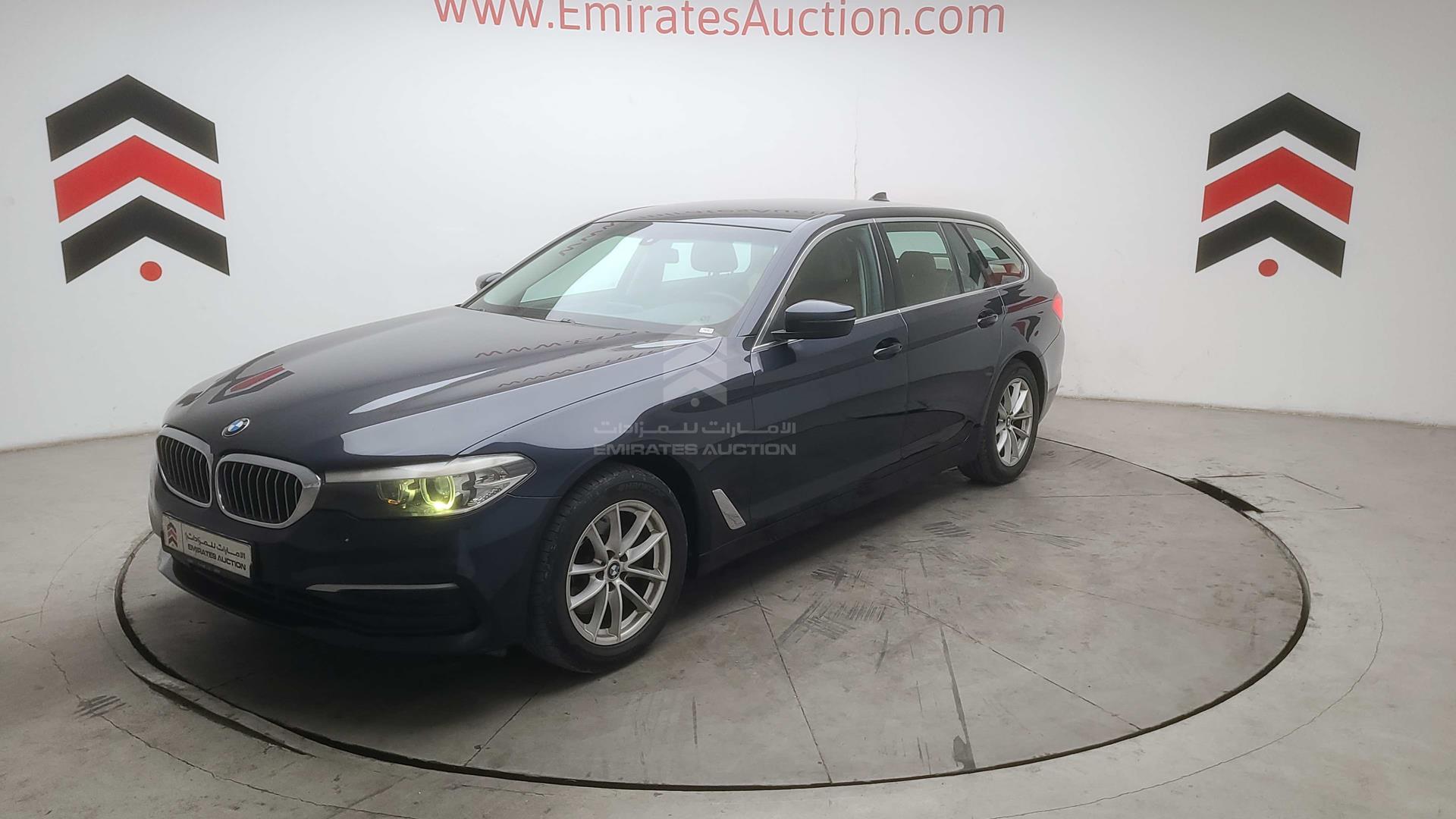 2020 BMW 520 I VIN: WBAJT1A07LCD84412