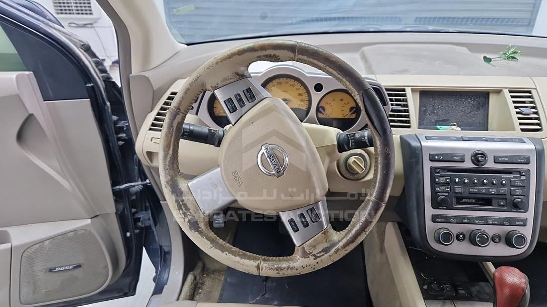 2008 Nissan Murano — Steering & Mounted Controls — Photo 15