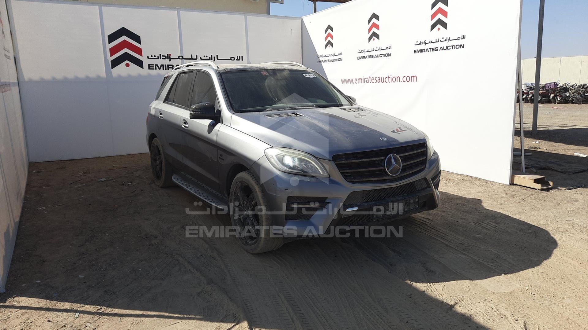 0 MERCEDES ML 500 VIN: WDCDA7DB7DA123811