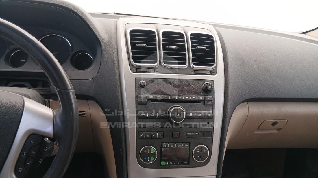 2012 GMC Acadia — Entertainment Systems & Camera Monitor & Navigation — Photo 16