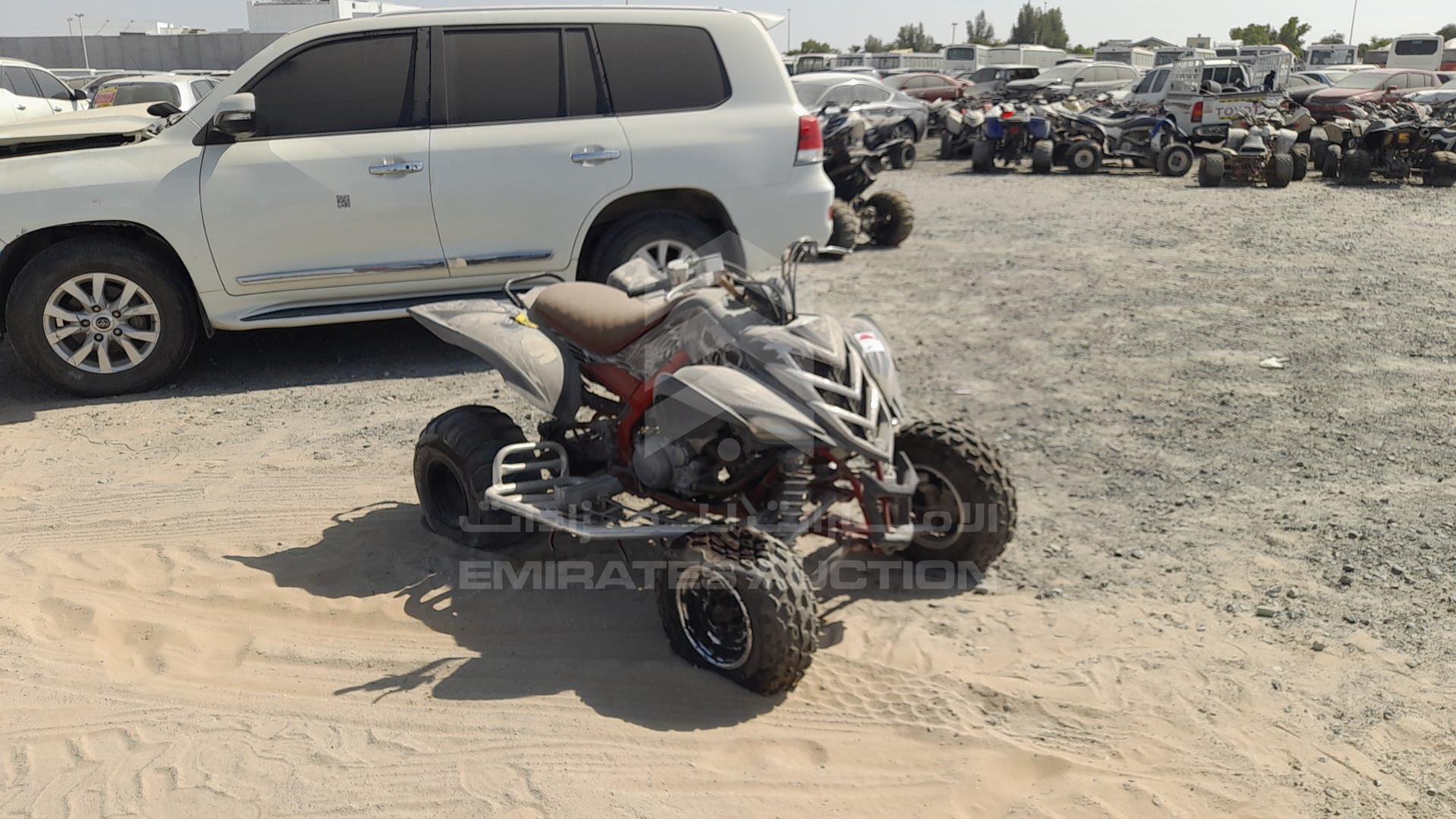 0 ATV --- VIN: JY4AM07Y57C041655