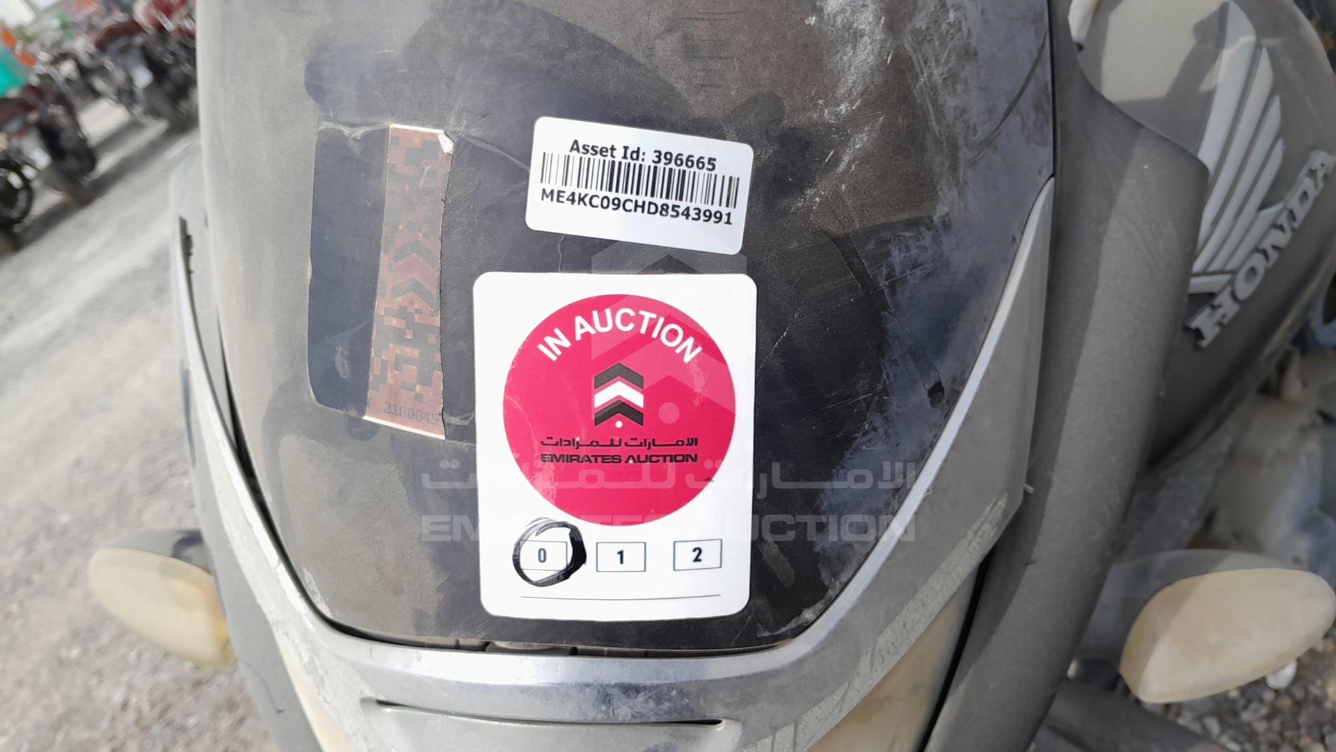 2013 HONDA CBF150 MA VIN: ME4KC09CHD8543991