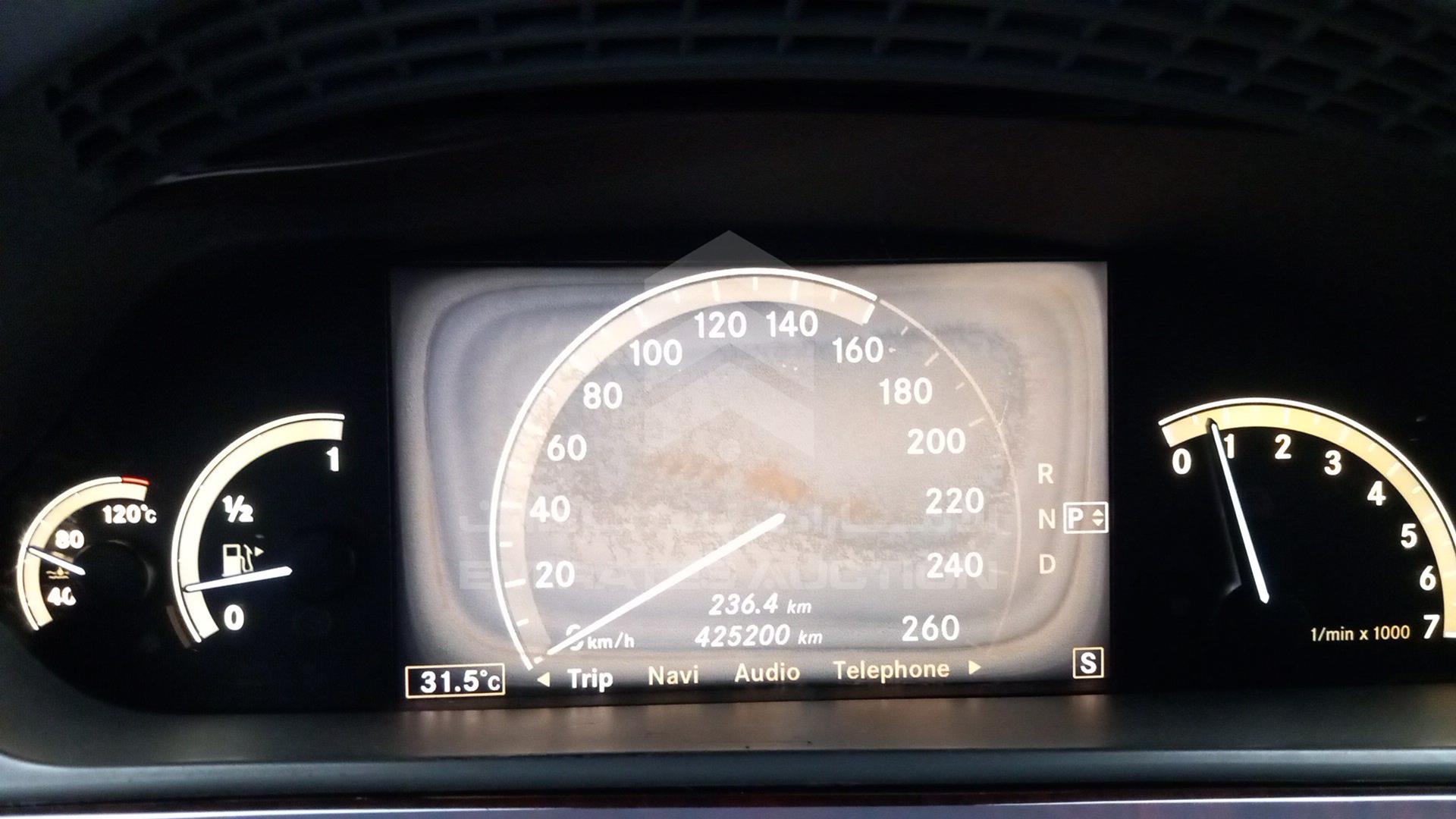 2009 MERCEDES S 500 VIN: WDDNG71X99A243700
