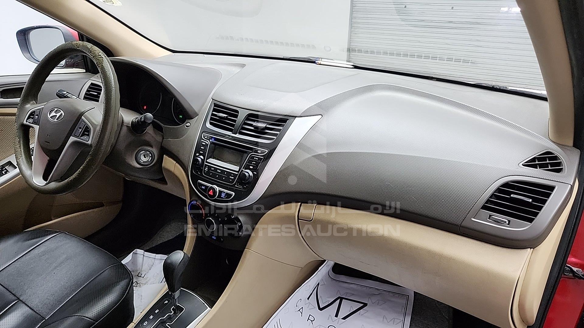 2015 HYUNDAI ACCENT VIN: KMHCT41B4FU684480