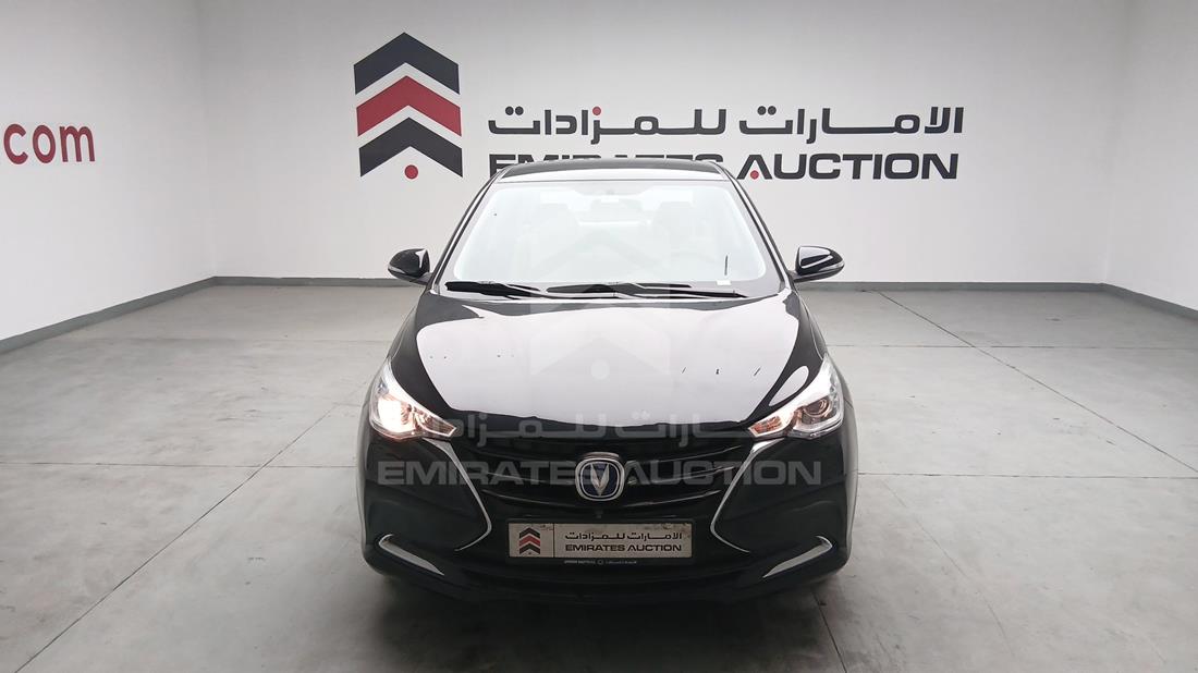 2024 Changan ALSVIN — Full Front View — Photo 1