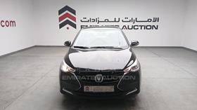 2024 Changan ALSVIN — Full Front View — Photo 1 — Thumbnail