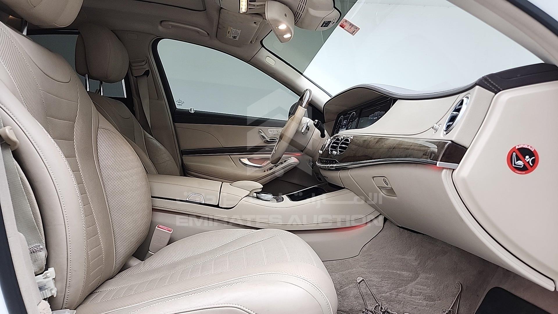 2014 MERCEDES SL 500 VIN: WDDUG8CB8EA013207