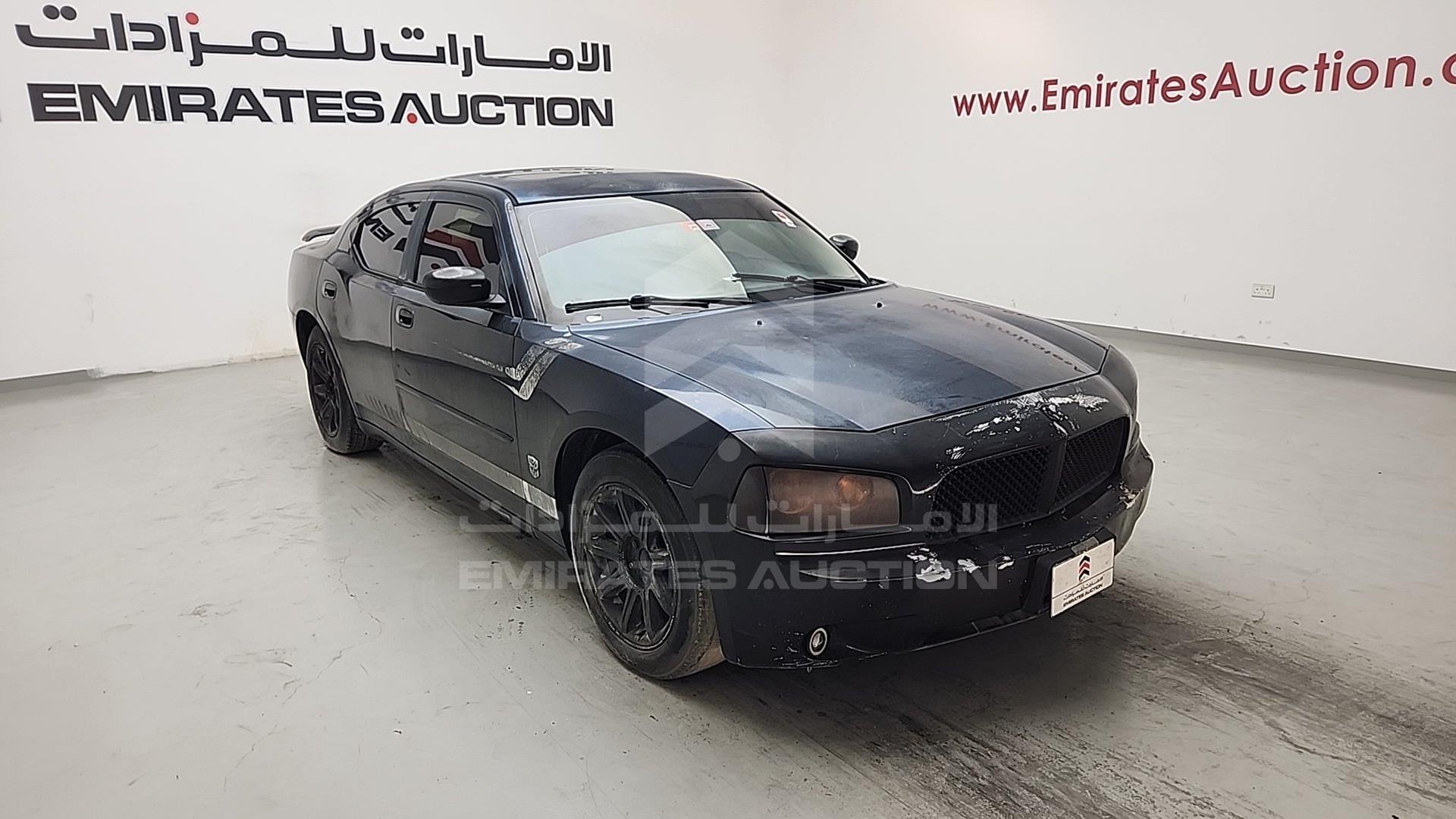 2007 DODGE CHARGER RT VIN: 2B3KA43G27H824692