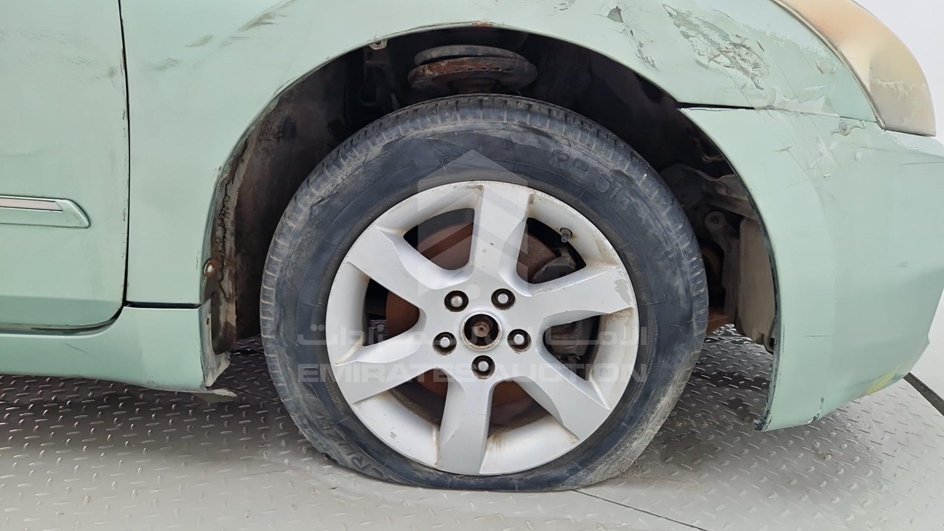 2008 NISSAN ALTIMA 2.5 VIN: 1N4AL21D48C197859