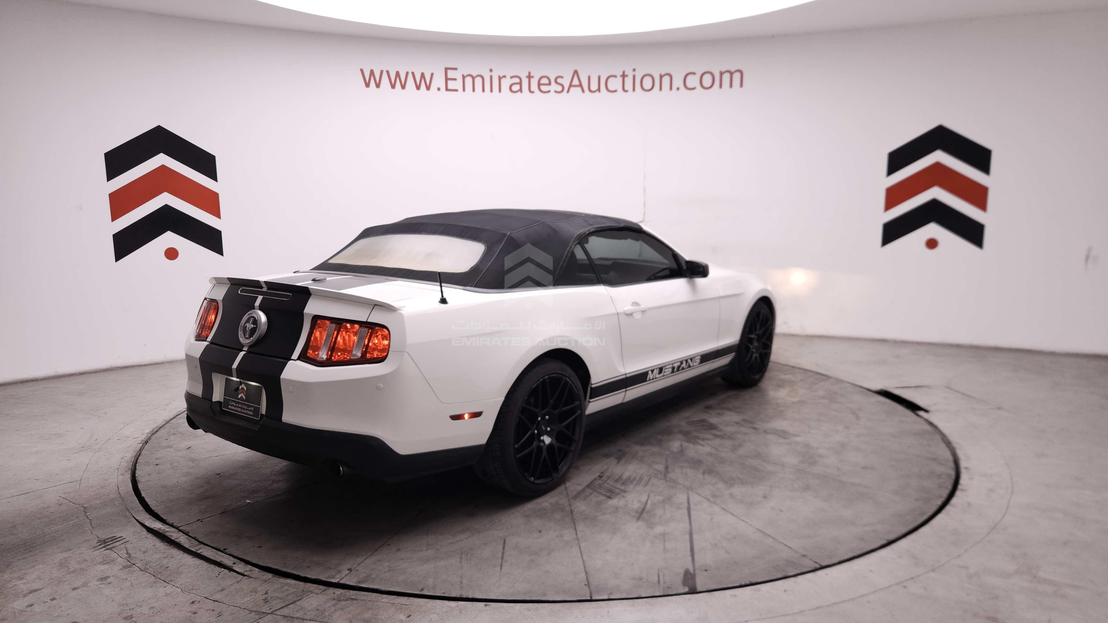 1ZVBP8EM8C5276395 - 2012 Ford Mustang - #505321