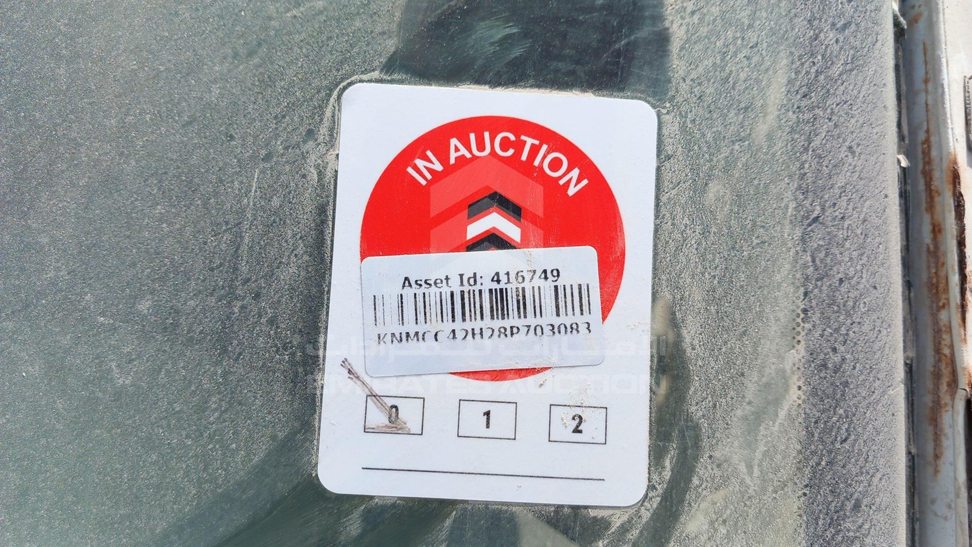 2008 NISSAN SUNNY VIN: KNMCC42H28P703083