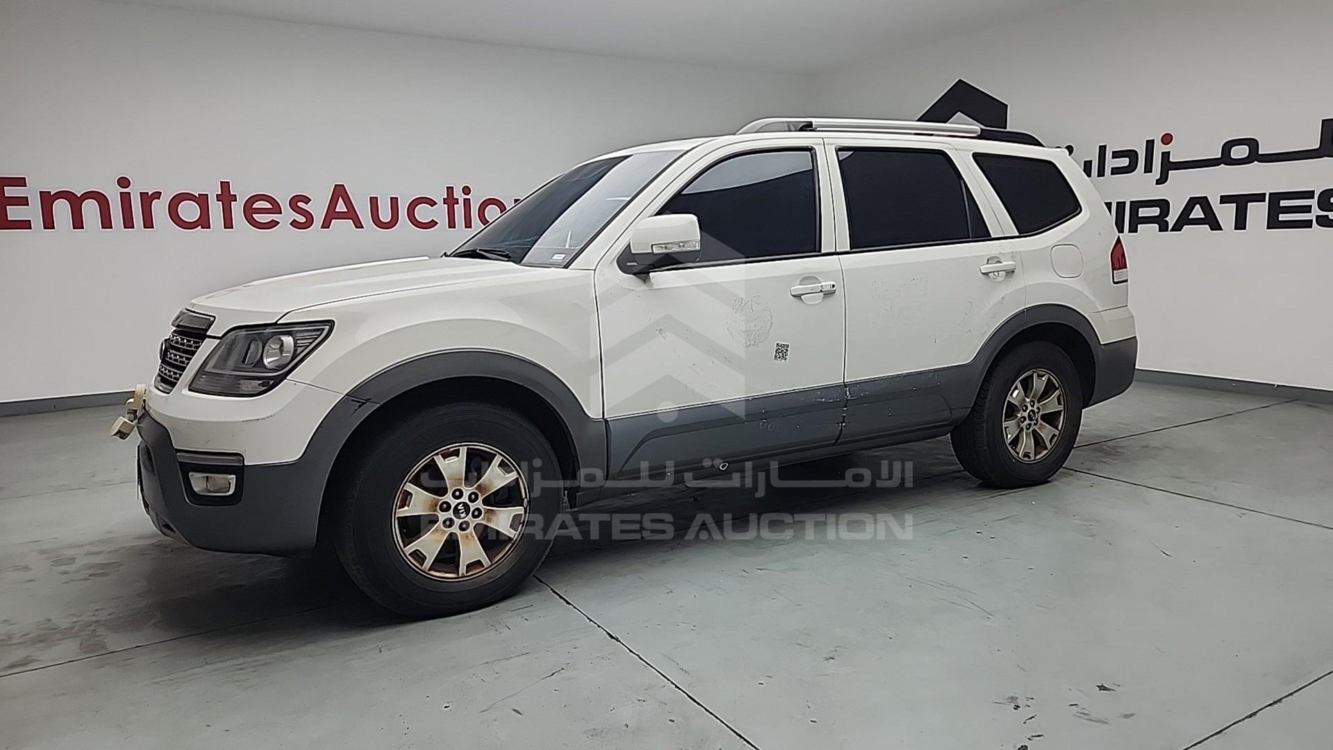 2017 KIA MOHAVE VIN: KNAKN8115H5156238