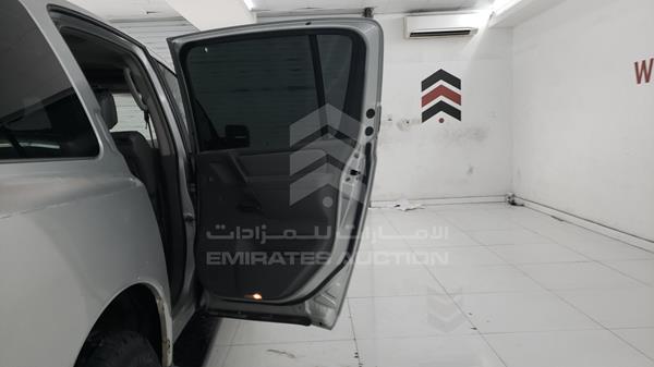 5N1AA08C77N722087 Nissan Armada