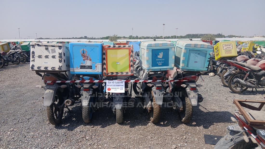 5 Motorbikes — Rear View — Photo 9