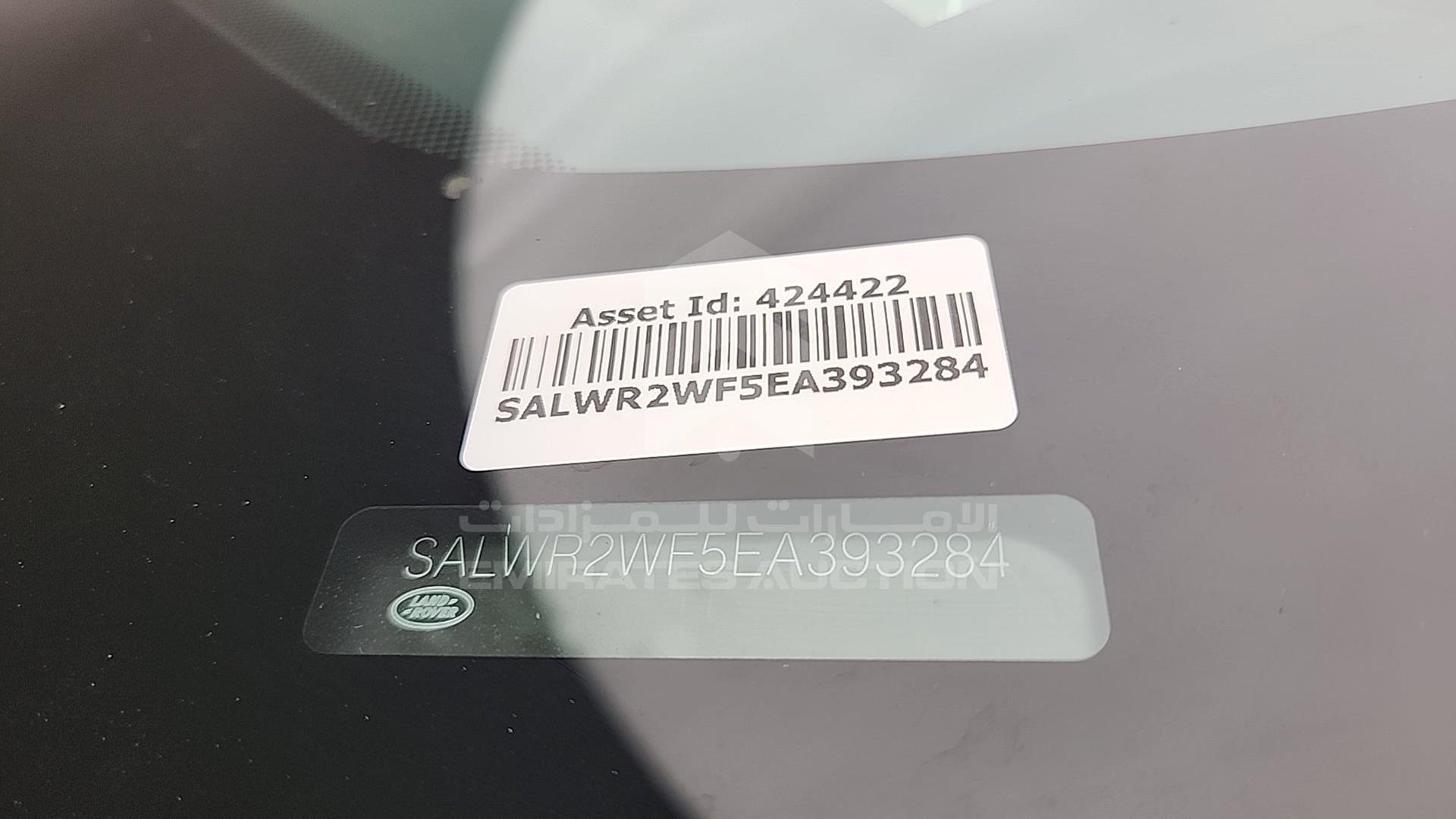 2014 RANGE ROVER SPORT VIN: SALWR2WF5EA393284