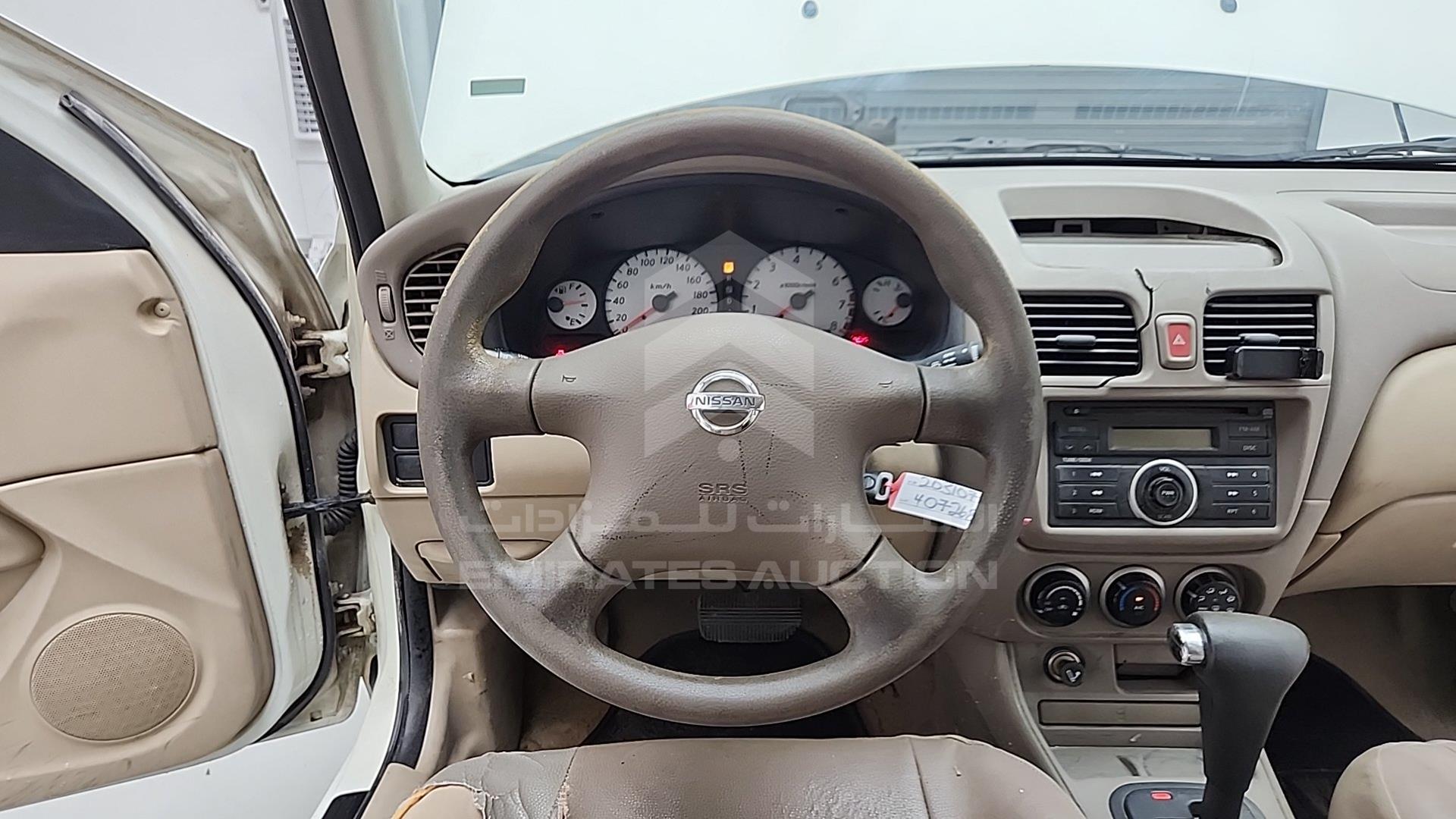 2010 NISSAN SUNNY VIN: JN1FN61C0AW203107