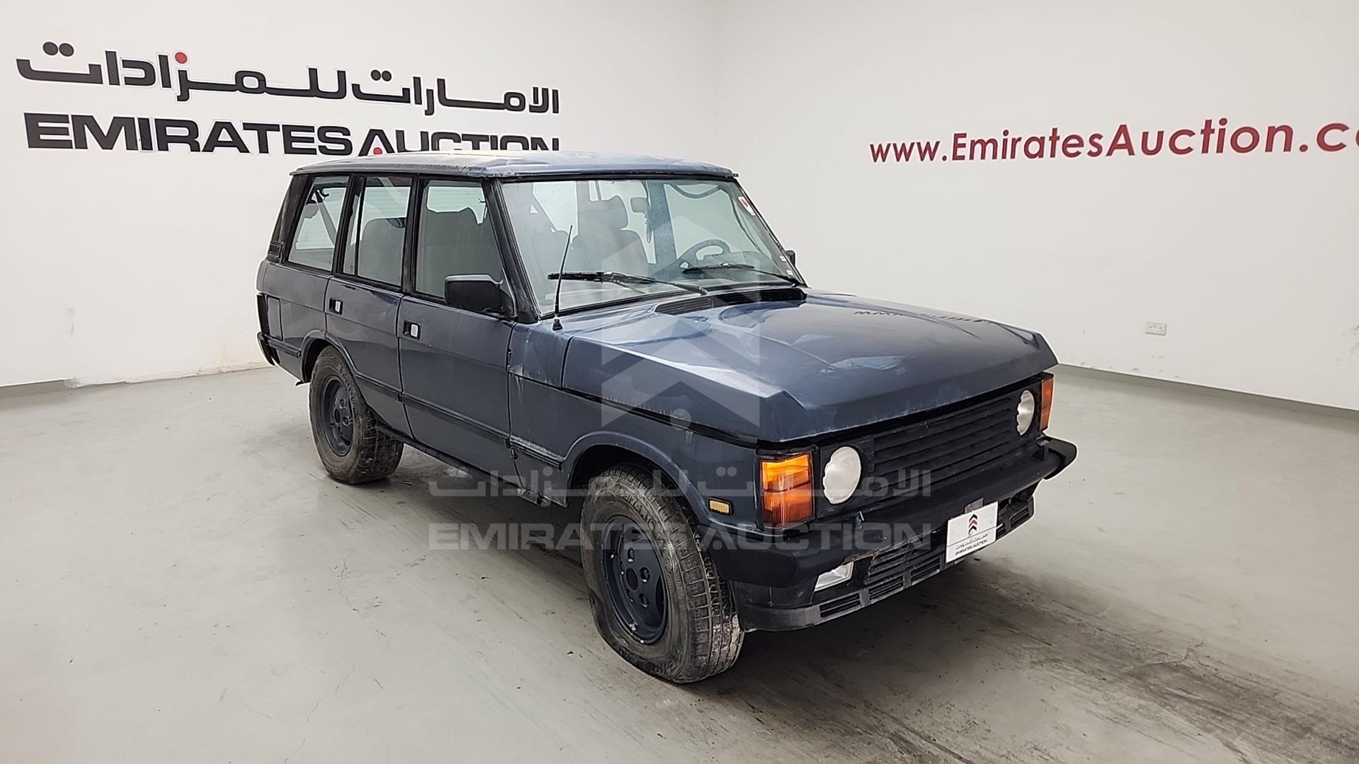 1987 LAND ROVER RANGE ROVER VIN: SALHV1140HA296647