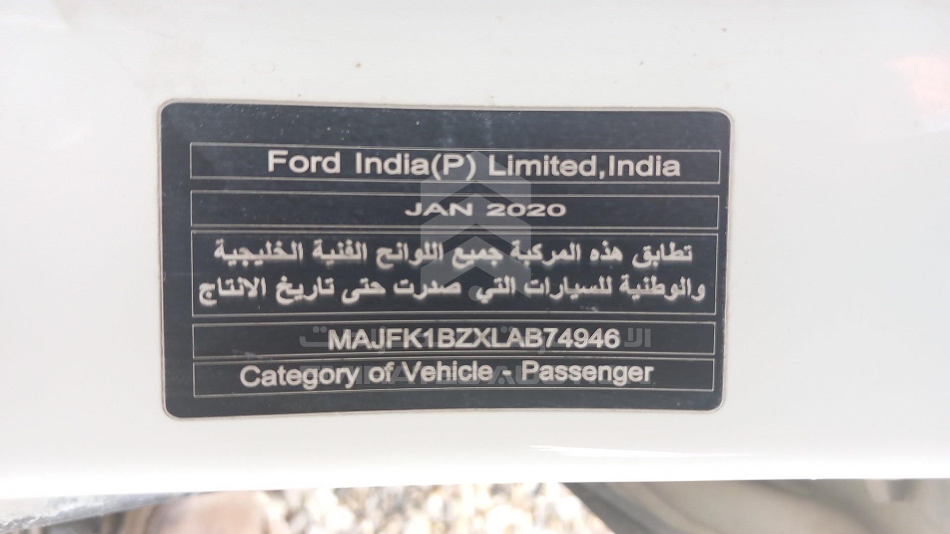 2020 FORD ECOSPORT VIN: MAJFK1BZXLAB74946