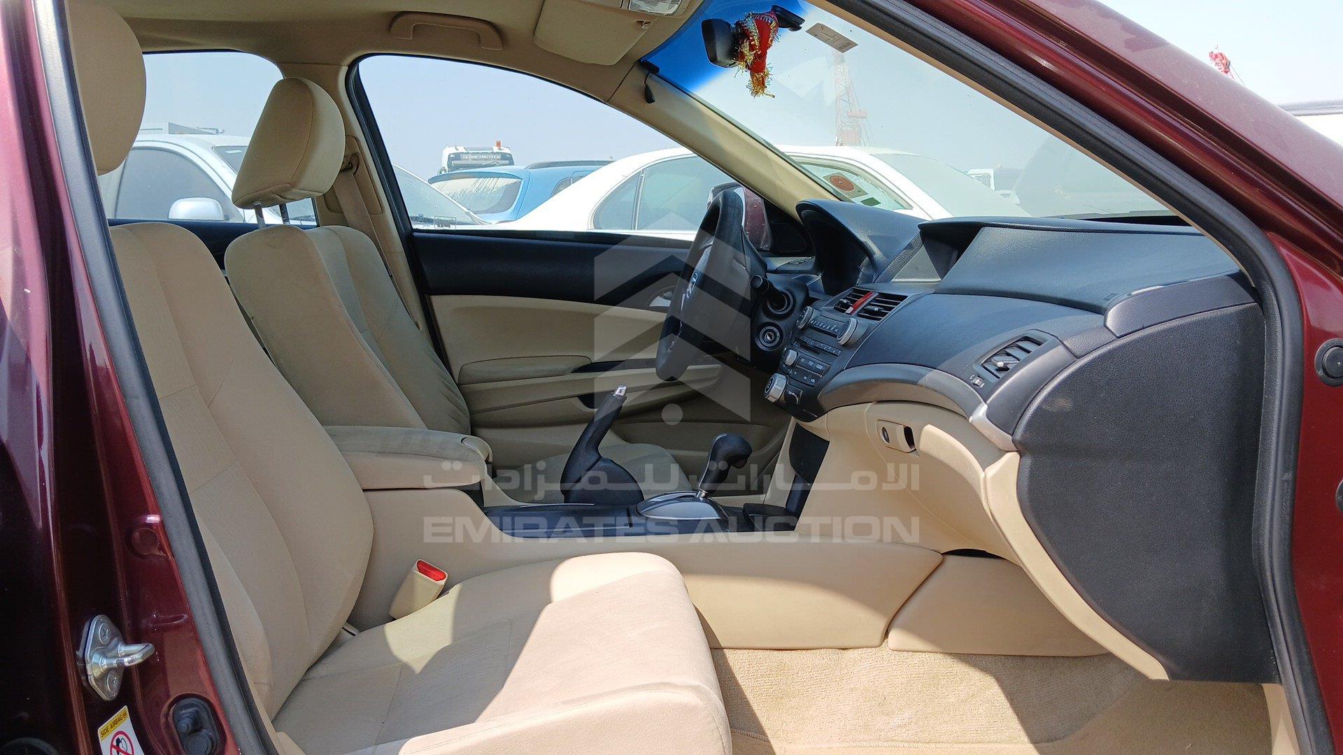 1HGCP2636CA625346 - 2012 Honda Accord - #507420