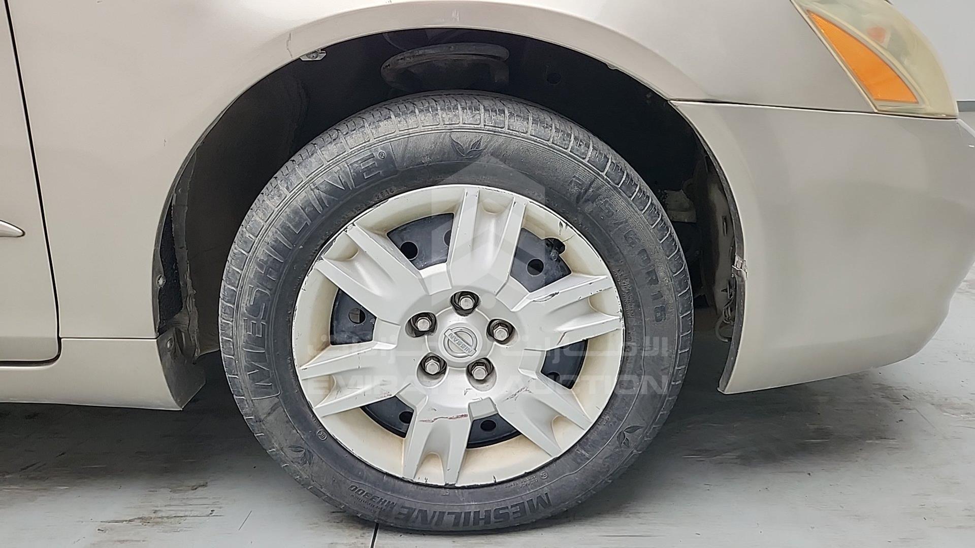 2005 NISSAN ALTIMA VIN: 1N4AL11D45C332845