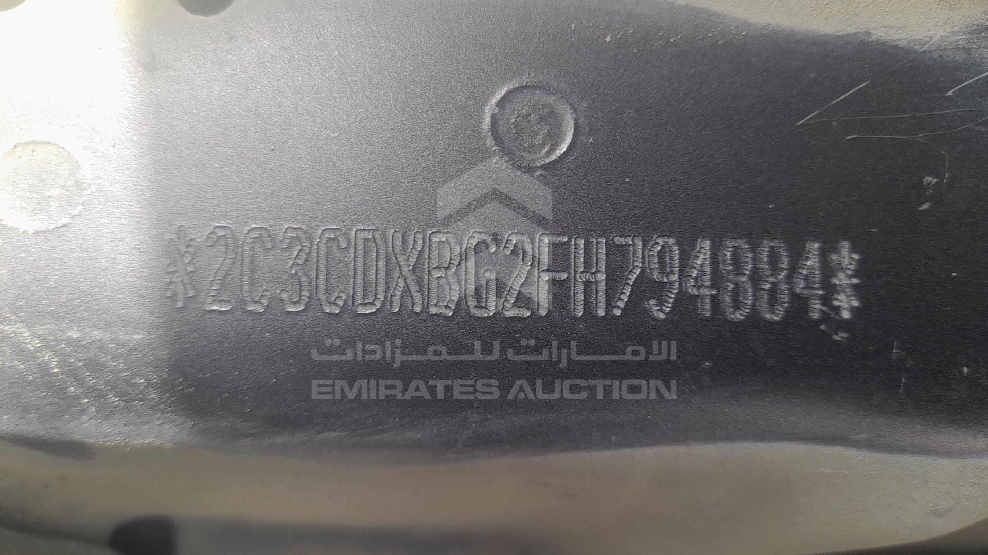 2C3CDXBG2FH794884 - 2015 Dodge Charger - #352284