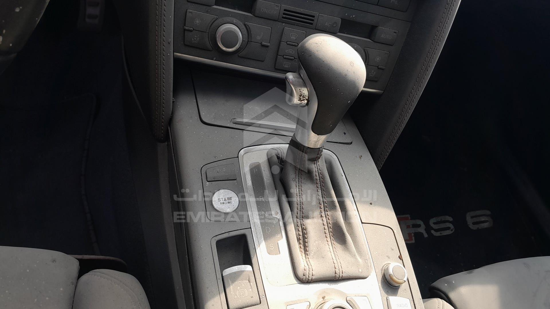 2009 AUDI RS6 VIN: WUADA64F39N900703
