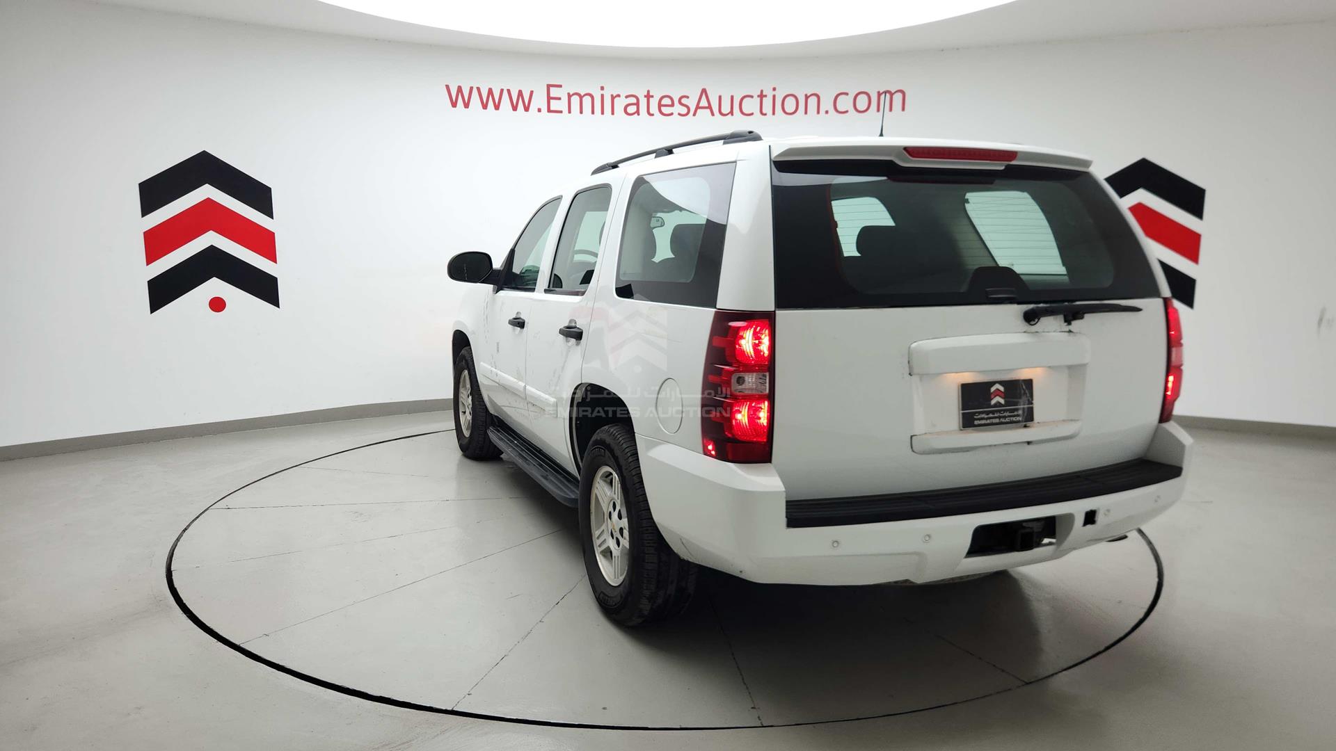 2008 CHEVROLET TAHOE VIN: 1GNFK13JX8J126409