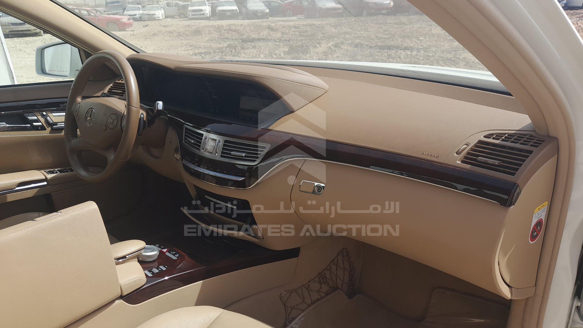 2012 MERCEDES S 300 VIN: WDDNG5EB2CA429041