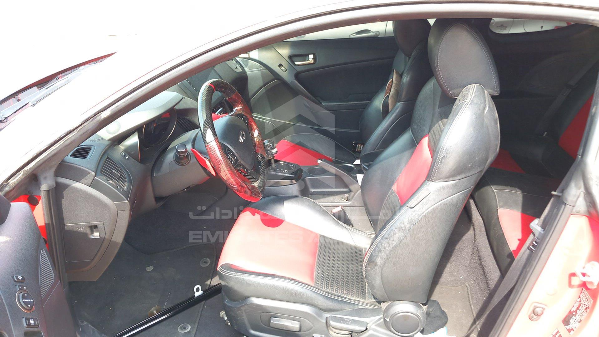 2015 HYUNDAI GENESIS VIN: KMHHU61H2FU116215