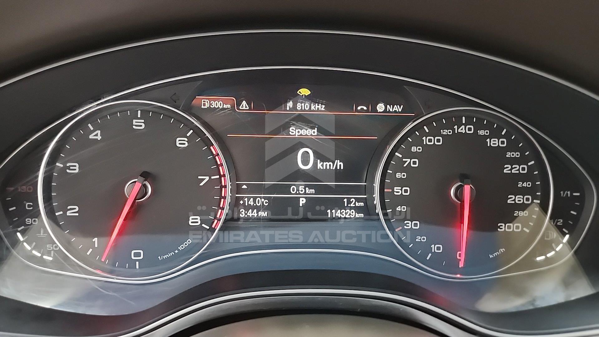 2014 AUDI A7 VIN: WAUSHCFC0EN072490