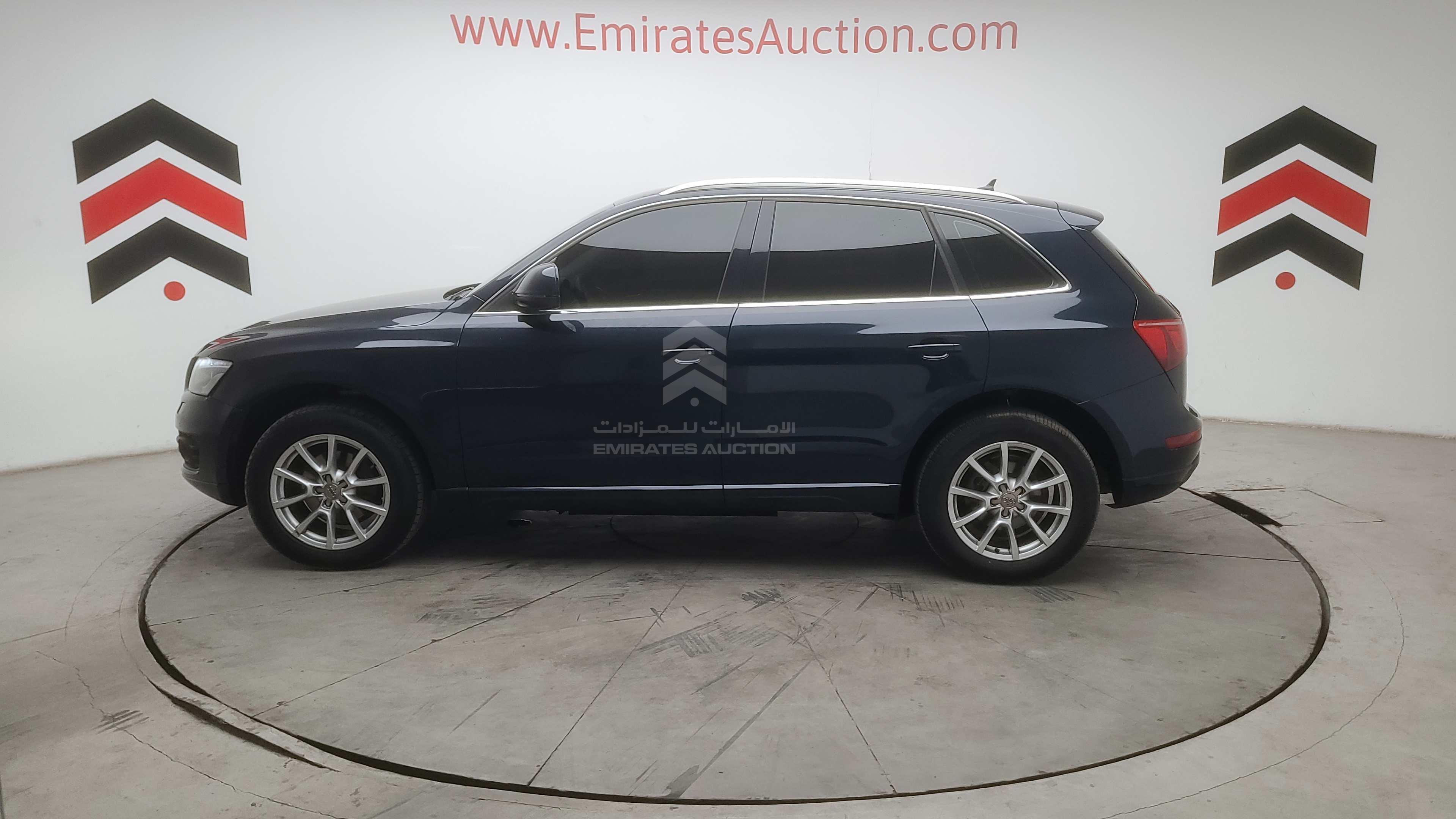 WAUCFC8R2HA042938 - 2011 Audi Q5 - #494286