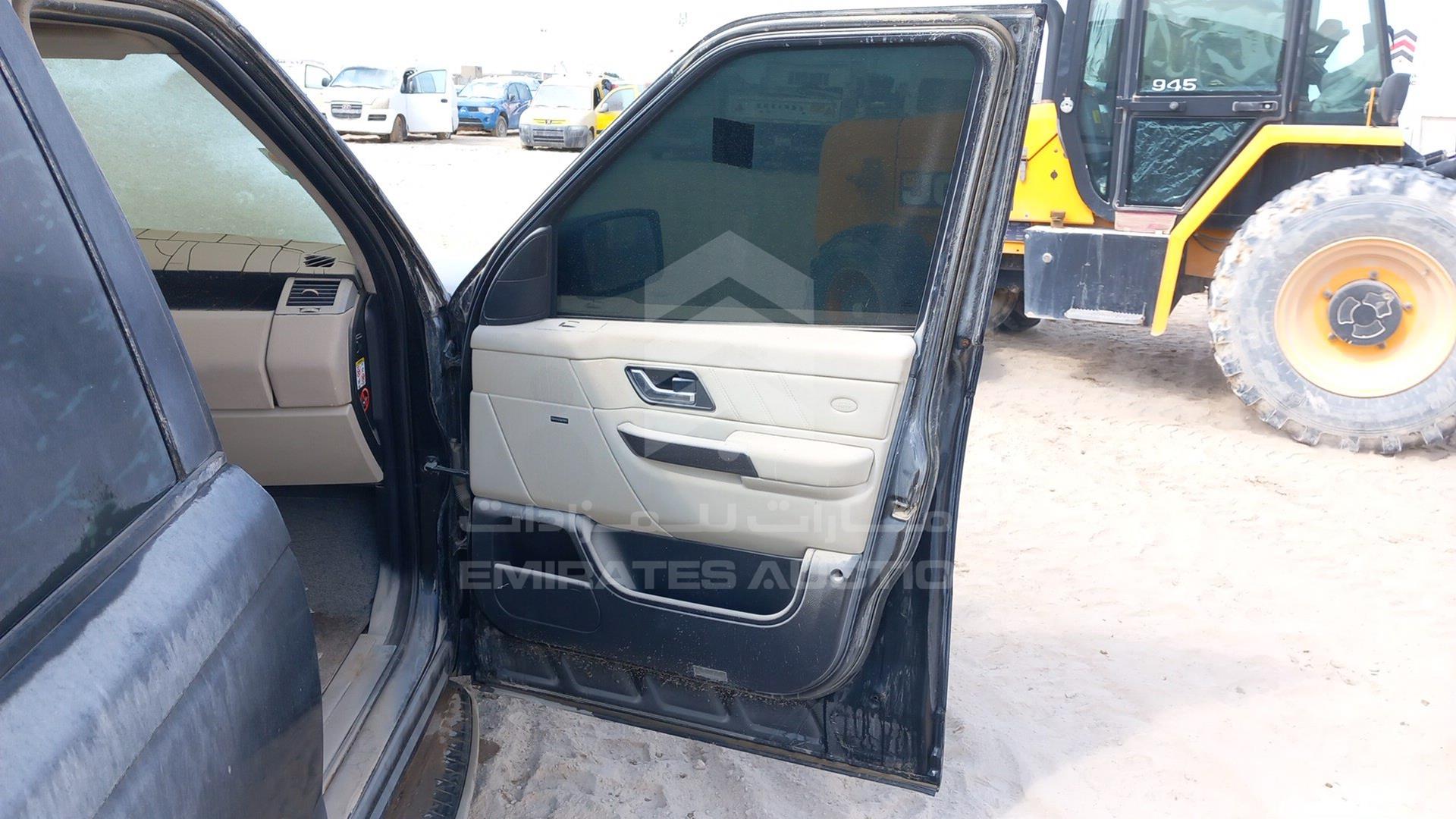 2008 RANGE ROVER HSE VIN: SALLSAA548A164518