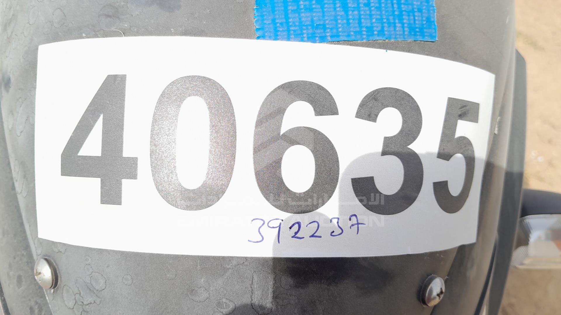 0 BAJAJ PULSAR 150 VIN: MD2A11CX0MCE03560