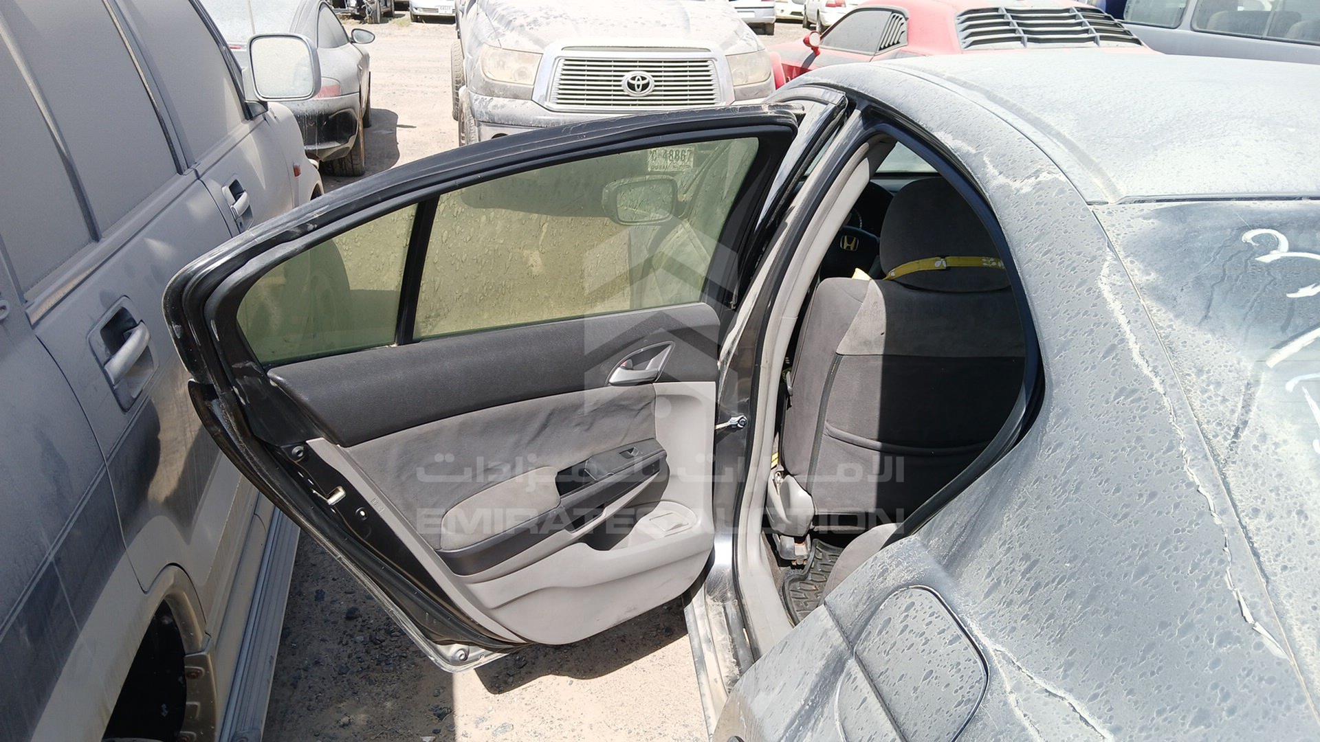 2009 HONDA ACCORD VIN: JHMCP26389C402865