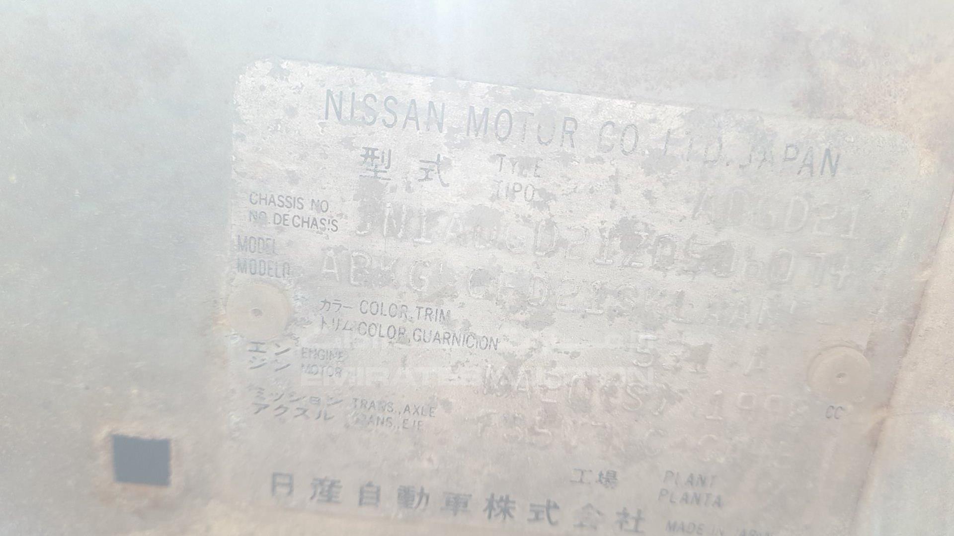 1997 NISSAN 2400 VIN: JN1ADGD21Z0506074