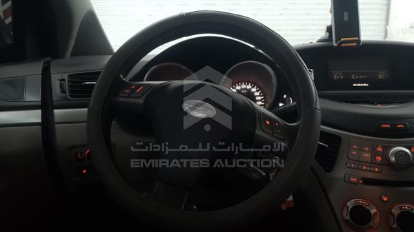 4S4WX98D88S018789 Subaru Tribeca