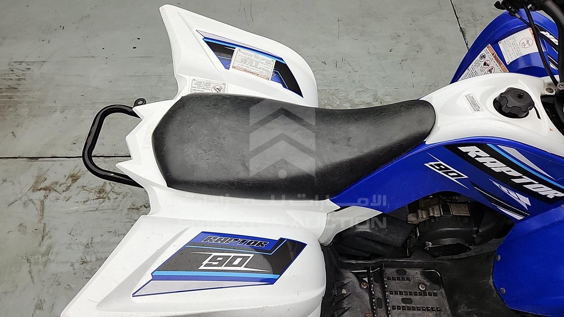 2013 YAMAHA RAPTER VIN: RK1AB10Y9DA016056