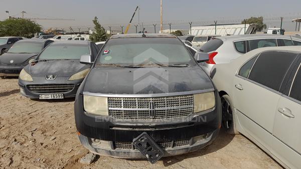 Lincoln MKX 2007 2LMDU88C97BJ34436 main image