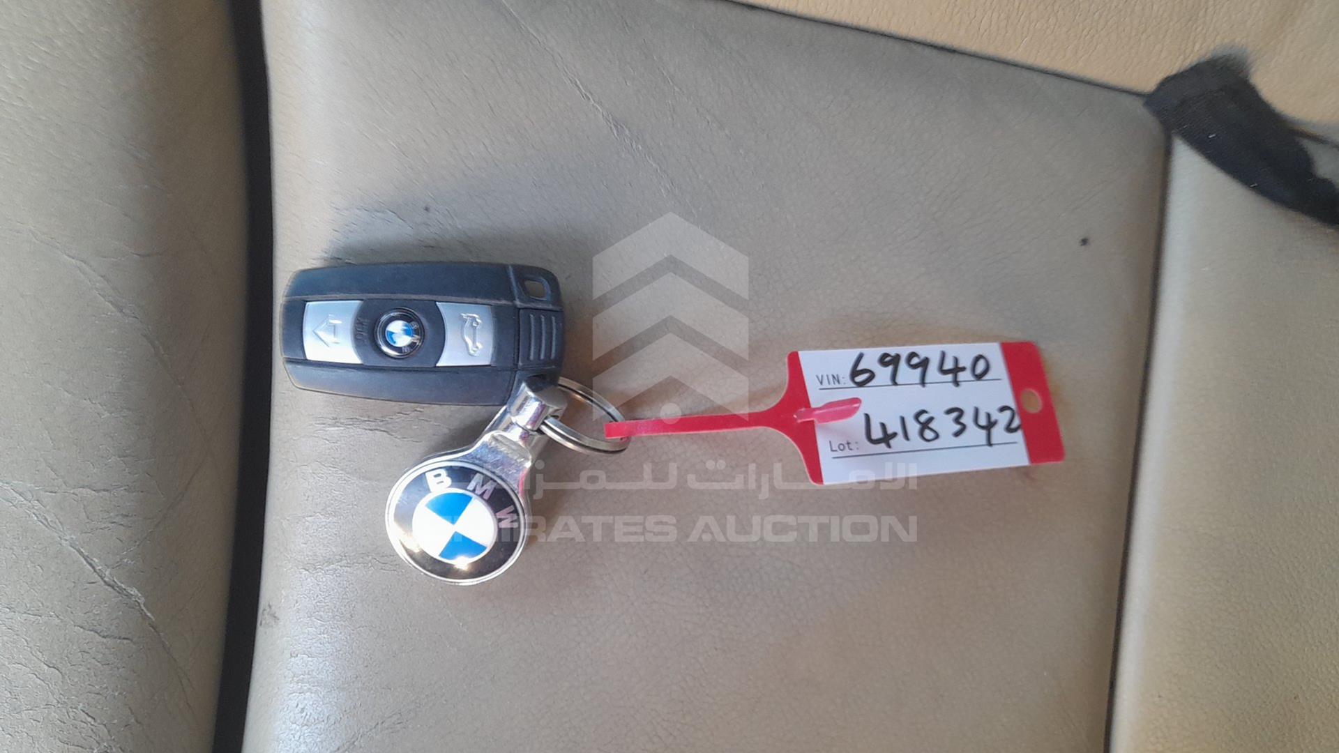 2007 BMW X5 VIN: WBAFE81057LZ69940