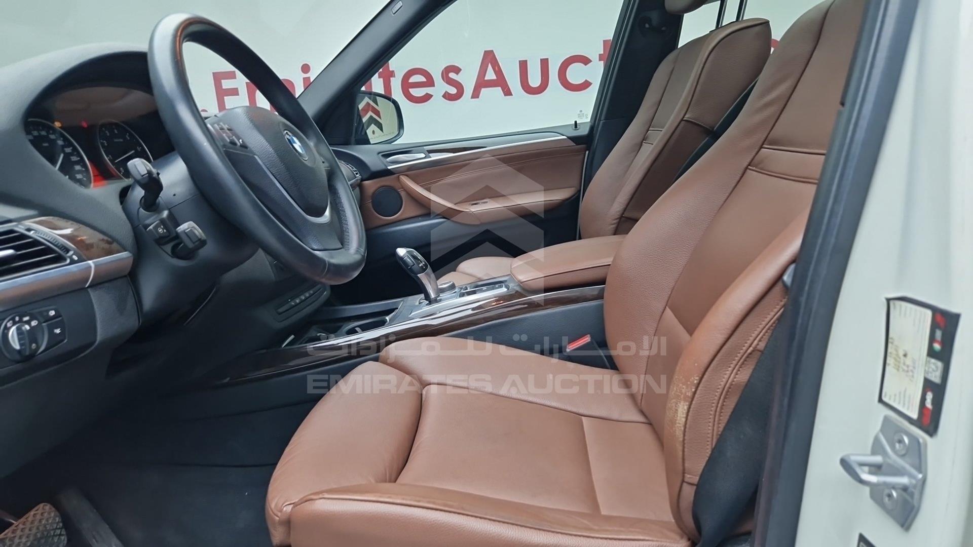 2013 BMW X5 VIN: WBAZV4105D0E67550