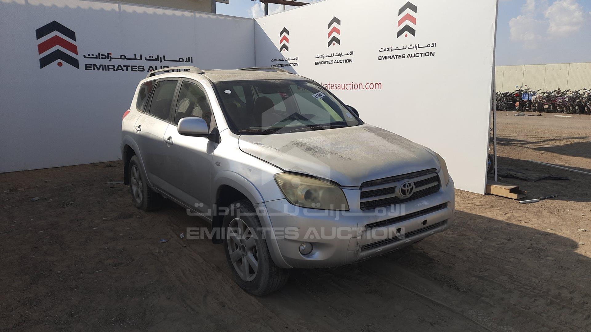 2007 TOYOTA RAV-4 VIN: JTMBD31V175063646