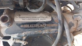 5 Motorbikes — VIN on Frame — Photo 4 — Thumbnail